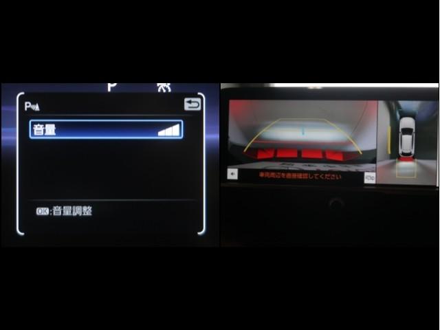 �R�[�i�[�Z���T�[�𑕔��B��Q���܂ł̋����ɉ����Čx������ς��Ă��m�点�B�c�񒓎Ԏ��⒓�ԏ�E�Ԍɓ��ł̎��񂵂��T�|�[�g���܂��B�ڍׂ͔̔��X�X�^�b�t�܂ł��q�ˉ������B