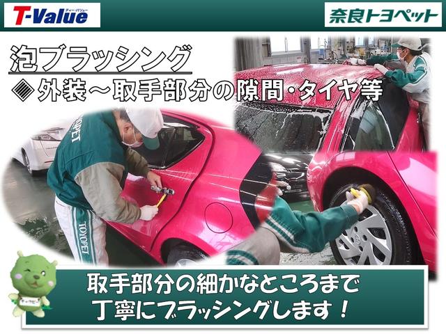 S スマートキ- イモビライザー メモリーナビ ワンセグ(24枚目)