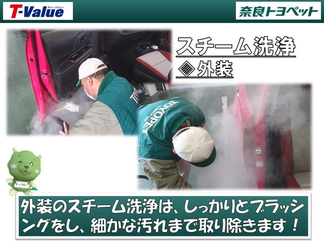 1.3X メモリーナビ ワンセグ 片側電動スライドドア(22枚目)