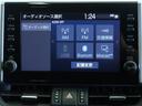 ハイブリッドＧ　イモビ　Ｂカメラ　ナビ　エアロ　パワーシート　ＬＥＤヘッドライト　ドライブレコーダー　ＥＴＣ　スマートキー　メモリ－ナビ　アルミホイール　ＡＢＳ　４ＷＤ　ワンオーナー　エアバッグ　オートエアコン(2枚目)