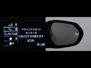 Ａ　Ａストップ　Ｂモニタ　アクティブクルーズ　アルミ　フルセグＴＶ　オ－トエアコン　ＬＥＤヘッドライト　ワンオ－ナ－　キーレスエントリー　パワーシート　横滑り防止装置付　インテリキー　サイドエアバック（11枚目）