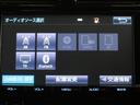 Ｓツーリングセレクション　ブレーキサポート　ワンオーナー車　地デジフルセグ　Ｂカメ　クルーズコントロール　ＬＥＤヘッドライト　スマキー　盗難防止システム　横滑り防止　ＡＡＣ　ナビ＆ＴＶ　ＥＴＣ　パワーステアリング　キーレス（14枚目）