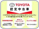 ハイブリッドＺ　サイドエアバック　誤発進抑制装置　ＥＴＣ付き　１オーナー車　イモビライザ　バックモニタ－　ＡＷ　運転席Ｐシート　クルーズコントロール　横滑り防止装置　助手席エアバッグ　キーレススタート　テレビ　エアロ（37枚目）