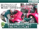 ハイブリッドＺ　サイドエアバック　誤発進抑制装置　ＥＴＣ付き　１オーナー車　イモビライザ　バックモニタ－　ＡＷ　運転席Ｐシート　クルーズコントロール　横滑り防止装置　助手席エアバッグ　キーレススタート　テレビ　エアロ（44枚目）
