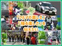 ハイブリッドＳ－Ｚ　１オナ　地デジＴＶ　アクティブクルーズコントロール　バックガイドモニター　キーレス　ナビ＆ＴＶ　横滑り防止機能　１００Ｖ充電　エアバッグ　フルオートエアコン　ＡＢＳ　アルミホイール　ＷＡＣ　ＤＶＤ（50枚目）