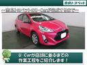 Ｇ　誤発進抑制機能　ＤＶＤ再生　ＥＳＣ　ＬＥＤヘッドライト　ドライブレコーダー　１オーナ　盗難防止システム　ＥＴＣ　インテリキー　パワーウィンドウ　フルオートエアコン　キーレスエントリー　サイドエアバッグ（41枚目）