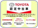 Ｇアドバンスド・レザーパッケージ　横滑防止　衝突軽減　レザーシート　フルセグ視聴可　１オーナー　パワーシート　クルーズコントロール　ドライブレコーダ　ＬＥＤライト　助手席エアバッグ　Ｂモニター　１００Ｖ電源　ＴＶ　４ＷＤ　スマートキー（37枚目）