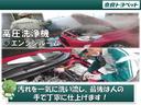 Ｚ　リアカメラ　プリクラッシュ　ＰＷシート　ＡＣ１００Ｖ電源　ＬＥＤランプ　オートクルーズ　アルミホイール　ドライブレコーダ　ＡＣ　運転席エアバッグ　横滑り防止装置　ＥＴＣ付　盗難防止システム　ＴＶ（46枚目）