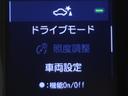 Ｇ　ドライブレコーダー付　衝突軽減　ＥＳＣ　キーレスエントリー　Ｉストップ　ＬＥＤライト　Ｂカメ　盗難防止システム　ワンオ－ナ－　半革シート　オートクルーズコントロール　スマートキー　アルミホイール（15枚目）