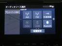 ディスプレイオーディオを装備。スマートフォンとクルマを繋ぐことで、これまでのナビに加えて色々なサービスが楽しめます。