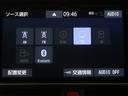 ハイブリッドＺＳ　煌ＩＩＩ　アイドリングストップ　地デジＴＶ　リヤカメラ　１オナ車　Ｗエアコン　スマートキー　ＤＶＤ再生可　クルコン　ＶＳＣ　キーレス　アルミホイール　ナビ＆ＴＶ　ＬＥＤヘッドランプ　ＥＴＣ　３列シート　ＡＢＳ（10枚目）