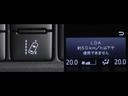 ハイブリッドＺＳ　煌ＩＩＩ　アイドリングストップ　地デジＴＶ　リヤカメラ　１オナ車　Ｗエアコン　スマートキー　ＤＶＤ再生可　クルコン　ＶＳＣ　キーレス　アルミホイール　ナビ＆ＴＶ　ＬＥＤヘッドランプ　ＥＴＣ　３列シート　ＡＢＳ（13枚目）