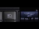 ハイブリッドＺＳ　煌ＩＩＩ　アイドリングストップ　地デジＴＶ　リヤカメラ　１オナ車　Ｗエアコン　スマートキー　ＤＶＤ再生可　クルコン　ＶＳＣ　キーレス　アルミホイール　ナビ＆ＴＶ　ＬＥＤヘッドランプ　ＥＴＣ　３列シート　ＡＢＳ（14枚目）