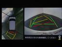 パノラミックビューモニター付きです。車両を上から見た様な映像をディスプレイオーディオ画面に表示。運転席からの目視だけでは見にくい、車両周辺の状況をリアルタイムでしっかり確認出来ます。