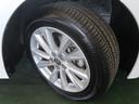 タイヤの溝もしっかりありますので、乗り出しで余計な費用がかかる事もありませんね。