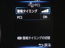 ハイブリッドG サポカー 地デジテレビ ドライブレコーダー クルーズコントロール W電動ドア LED DVD VSC ETC TV キーフリー ミュージックプレイヤー接続可 3列シート 1オーナー イモビライザー(11枚目)