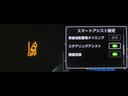 レーンディパーチャーアラートとは車線、又は走路からの逸脱の可能性を警告すると共に、車線、又は走路からの逸脱を避けるためのハンドル操作の一部を支援する機能です。詳細は販売店スタッフまでお尋ね下さい。