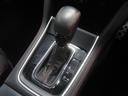 ＭＴモード付。発進時やシフトチェンジ時もストレス無くマニュアル運転を楽しめます♪