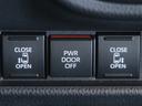 ハイブリッドＺ　ＴＳＳ　ワンオーナ　エアバック　キーレスエントリー　ナビＴＶ　イモビライザー　バックモニター　ＬＥＤヘッドライト　ＥＴＣ車載器　横滑り防止　スマートキー　オートエアコン　サイドエアバッグ　ＷＳＲＳ（21枚目）