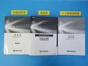 ハイブリッドＧ　衝突被害軽減装置　パノラマサンルーフ　ＡＣ１００Ｖ電源　ワンオーナ－　バックモニター　地デジＴＶ　ＬＥＤヘッドライト　スマキー　電動シ－ト　ＡＷＤ　ＴＶナビ　パワステ　横滑り防止装置　クルコン　ＡＡＣ（34枚目）
