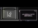 ハイブリッドＧ　ブレーキサポート　ＥＣＯモード　Ｂカメラ　地デジ　１オーナー　ＤＶＤ　キーフリー　スマキー　横滑り防止システム　メモリナビ　ナビＴＶ　ウォークスルー　ＥＴＣ　ドライブレコーダー　イモビライザー　ＰＷ（15枚目）