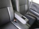 長距離運転に便利、快適アームレスト搭載!