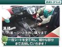 【清掃＿内装】一度シートを全て外し、細かな部分まで清掃していきます！