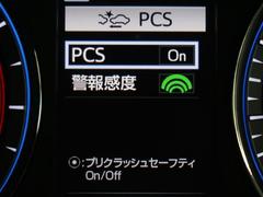 【プライバシーガラス】ＵＶ効果、プライバシー確保＆かっこいい効果が見こめます。また、冷房の効果担保にも役立ちます！ 6