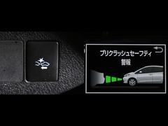 ヴィッツ ハイブリッドＵ　ワンオーナー車　ＡＢＳ　キーフリー　イモビライザー 0708460A20240501T001 5