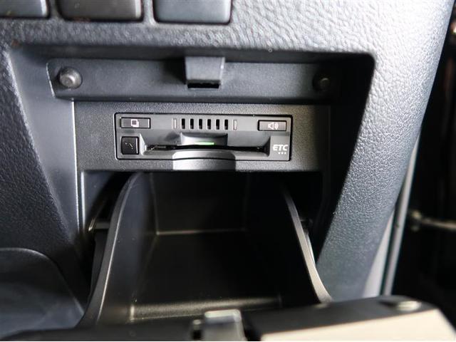 2.5Z Aエディション ゴールデンアイズ フルセグ メモリーナビ DVD再生 後席モニター バックカメラ ETC ドラレコ 両側電動スライド LEDヘッドランプ 乗車定員7人 3列シート(10枚目)