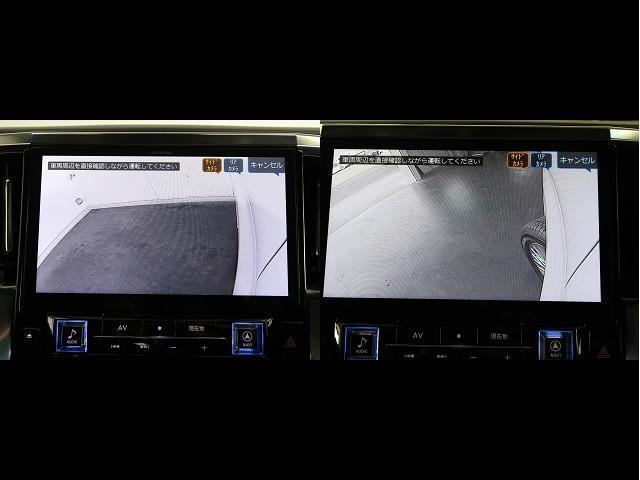 2.5S Cパッケージ フルセグ メモリーナビ DVD再生 バックカメラ 衝突被害軽減システム ETC ドラレコ 両側電動スライド LEDヘッドランプ 乗車定員7人 3列シート ワンオーナー(15枚目)