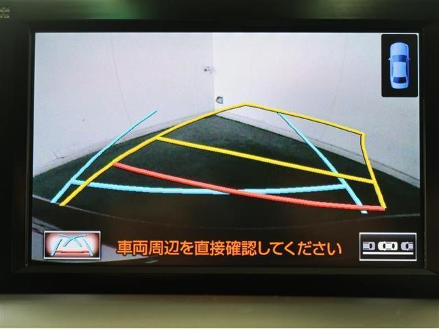 HS250h バージョンI 革シート フルセグ メモリーナビ DVD再生 ミュージックプレイヤー接続可 バックカメラ 衝突被害軽減システム ETC LEDヘッドランプ アイドリングストップ(8枚目)