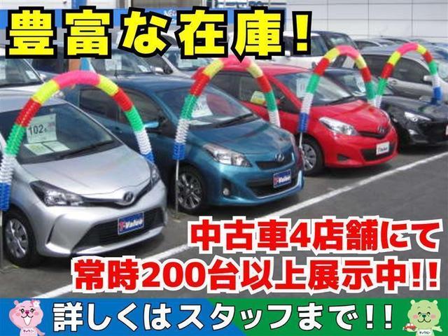 ロングスーパーGL フルオートエアコン ワンオナ Wエアコン エアバッグ PW PS AW ABS セキュリティ ダブルエアバッグ リモコンキー(33枚目)