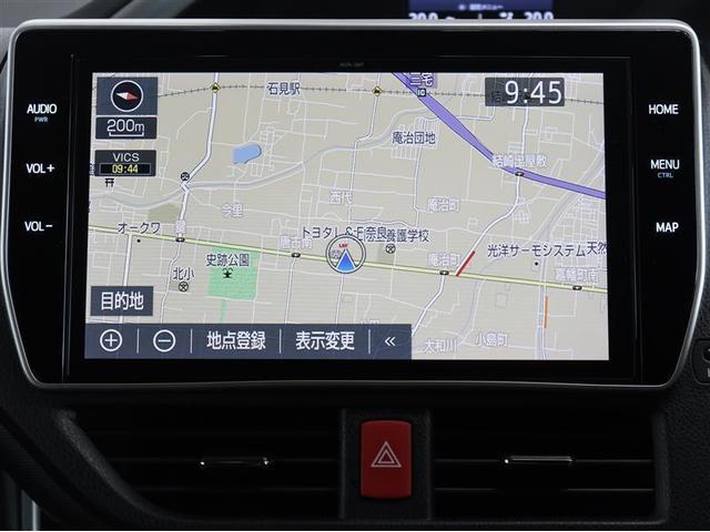 ハイブリッドZS 煌II イモビ リアクーラー CD再生 フルセグテレビ スマキー ナビTV オートエアコン 横滑り防止機能 LEDヘッド ドライブレコーダー アルミ キーレスエントリー ABS エアバッグ ETC 3列シート(8枚目)