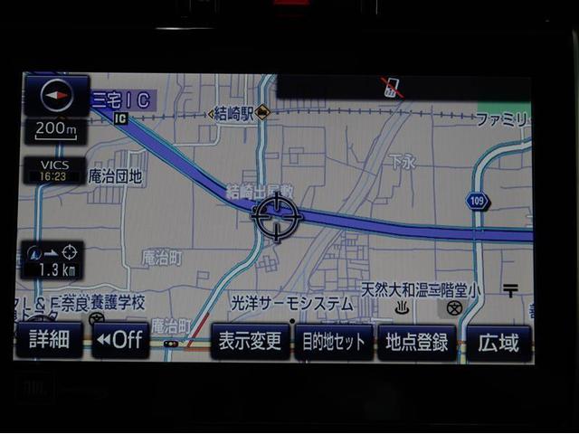 プログレス　メタル　アンド　レザーパッケージ　衝突被害軽減　地デジ　クルーズコントロール　黒革シート　横滑防止装置　エアバッグ　ナビ＆ＴＶ　４ＷＤ　ドラレコ　スマートキー　ワンオーナー　パワーシート　アイドリングストップ　ＥＴＣ　キーレス　ＤＶＤ(2枚目)