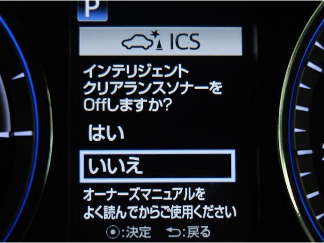 プログレス　メタル　アンド　レザーパッケージ　衝突被害軽減　地デジ　クルーズコントロール　黒革シート　横滑防止装置　エアバッグ　ナビ＆ＴＶ　４ＷＤ　ドラレコ　スマートキー　ワンオーナー　パワーシート　アイドリングストップ　ＥＴＣ　キーレス　ＤＶＤ(10枚目)