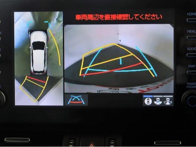 ＲＡＶ４ Ｇ　Ｚパッケージ　１オーナ　プリクラッシュセーフティー　ＬＥＤランプ　地デジＴＶ　クルーズコントロール　フルタイム４ＷＤ　キーレスエントリー　バックモニター　盗難防止システム　スマートキー　ＥＴＣ　オートエアコン（2枚目）