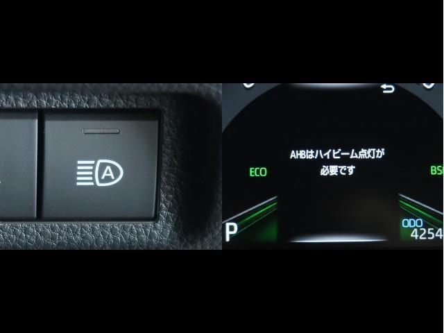 ＲＡＶ４ Ｇ　カーテンエアバック　ＬＥＤヘッドライト　パワーシート　スマートキー＆プッシュスタート　Ｂカメ　１オーナー　オートクルーズコントロール　アルミ　パワーステアリング　キーレス　４ＷＤ　ＡＢＳ　ＥＴＣ（7枚目）