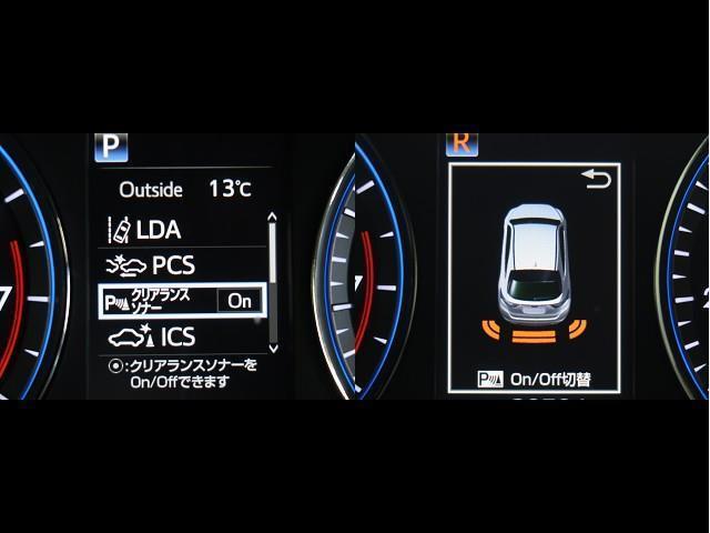 プレミアム　後カメラ　プリクラッシュセーフティーシステム　地デジ　ＰＷシート　ＬＥＤヘッド　クルーズコントロール　スマートキー　ＥＴＣ　横滑り防止機能　ワンオーナー　ナビ＆ＴＶ　ＤＶＤ再生可　盗難防止装置　ＡＢＳ(17枚目)