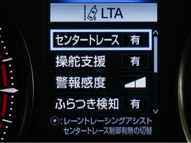 ２．５Ｚ　Ａエディション　衝突回避システム　ＥＴＣ付　オートクルーズ　横滑り防止　ＡＣ１００Ｖ　Ｂモニ　ＤＶＤ再生機能　ワンオーナ　ＰＳ　パワーウィンドウ　エアコン　キーフリー　ＬＥＤランプ　ダブルエアコン　アルミホイール(7枚目)