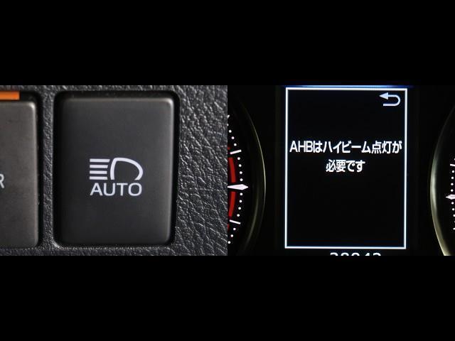 ２．５Ｚ　Ａエディション　衝突回避システム　ＥＴＣ付　オートクルーズ　横滑り防止　ＡＣ１００Ｖ　Ｂモニ　ＤＶＤ再生機能　ワンオーナ　ＰＳ　パワーウィンドウ　エアコン　キーフリー　ＬＥＤランプ　ダブルエアコン　アルミホイール(8枚目)