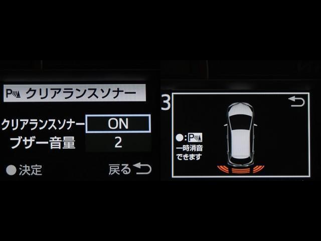 Ｆ　セーフティーエディションＩＩＩ　インテリキー　盗難防止　キーフリーシステム　ワンオーナー車　ＬＥＤライト　ドライブレコーダー　横滑り防止装置　ＡＢＳ　オートエアコン　エアバッグ　パワステ　デュアルエアバッグ　アイドリングストップ(16枚目)