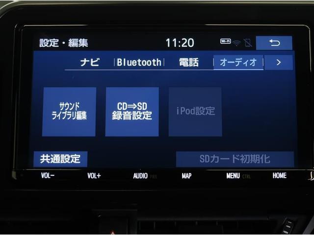 Ｓ　衝突軽減ブレーキ　Ｂカメラ　横滑り防止　クルコン　ナビＴＶ　ドライブレコーダー　ワンオーナー車　フルセグ地デジＴＶ　スマートキー＆プッシュスタート　ＡＢＳ　アルミホイール　オートエアコン　ＥＴＣ車載器(7枚目)