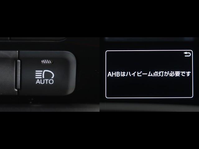 Ｓセーフティプラス　地デジ　クルーズコントロール　アイスト　バックモニター　ＬＥＤヘッドライト　デュアルエアバッグ　スマートキー　ドライブレコーダー　ＥＴＣ装備　オートエアコン　キーフリー　横滑防止装置　ＴＶ＆ナビ(10枚目)