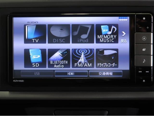 ブーン Ｘ　Ｌパッケージ　ＳＡＩＩ　踏み間違い防止　ＡＵＸ接続　ＬＥＤヘッドランプ　ドラレコ　パワーウィンドウ　ＥＴＣ車載器　アイドルストップ　パワーステアリング　オートエアコン　ベンチシート　ＡＢＳ　横滑り防止機能　エアバッグ　ＤＶＤ（14枚目）