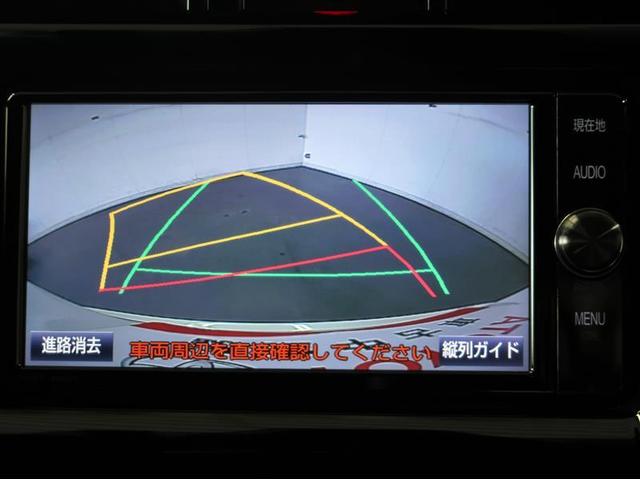 ハリアー プレミアム　Ｓキー　地デジＴＶ　ワンオーナー車　クルーズコントロール　ＬＥＤヘッド　バックモニター　ＥＴＣ　横滑り防止機能　オートエアコン　ナビ＆ＴＶ　盗難防止装置　ドライブレコーダー　アルミホイール　キーレス（13枚目）