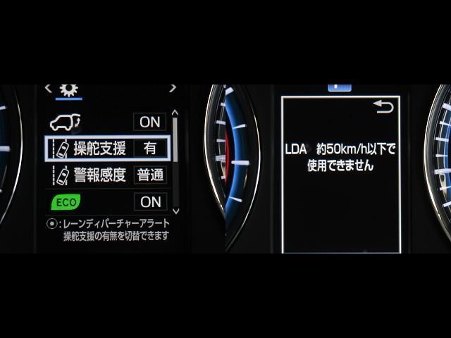 ハリアー プレミアム　Ｓキー　地デジＴＶ　ワンオーナー車　クルーズコントロール　ＬＥＤヘッド　バックモニター　ＥＴＣ　横滑り防止機能　オートエアコン　ナビ＆ＴＶ　盗難防止装置　ドライブレコーダー　アルミホイール　キーレス（15枚目）