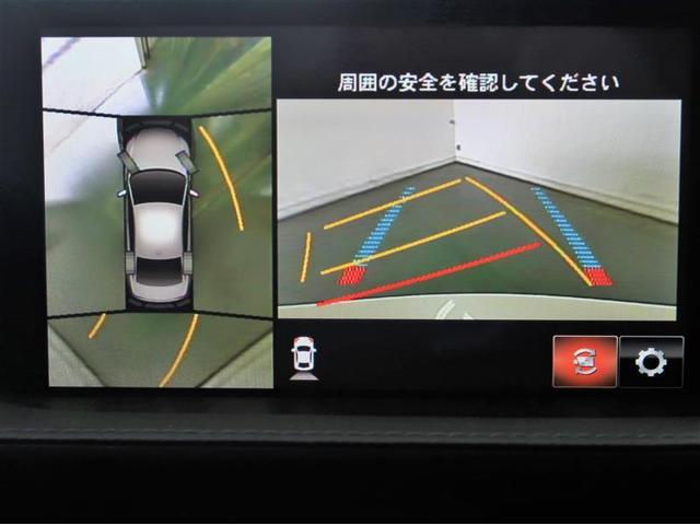 ＭＡＺＤＡ６セダン ＸＤ　ブラックトーンエディション　Ｂカメラ　横滑り防止装置　スマートキー　ナビＴＶ　ＤＶＤ再生　ワンオーナー　ＥＴＣ　クルコン　フルセグＴＶ　衝突軽減ブレーキ　運転席パワーシート　ＬＥＤライト（13枚目）