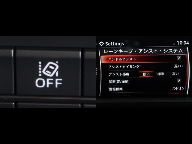 ＭＡＺＤＡ６セダン ＸＤ　ブラックトーンエディション　Ｂカメラ　横滑り防止装置　スマートキー　ナビＴＶ　ＤＶＤ再生　ワンオーナー　ＥＴＣ　クルコン　フルセグＴＶ　衝突軽減ブレーキ　運転席パワーシート　ＬＥＤライト（16枚目）