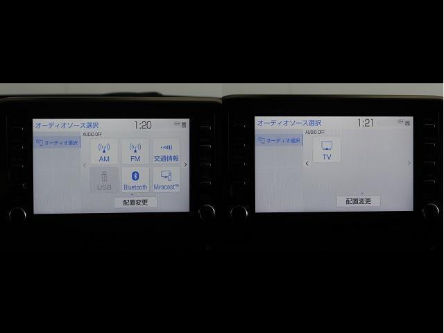 Ｇ　衝突被害軽減　エアロ　ＬＥＤランプ　フルセグＴＶ　ワンオ－ナ－　セキュリティーアラーム　ナビＴＶ　Ｂカメ　クルーズコントロール　ドライブレコーダー　サイドエアＢ　スマートキー　フルオートエアコン(11枚目)